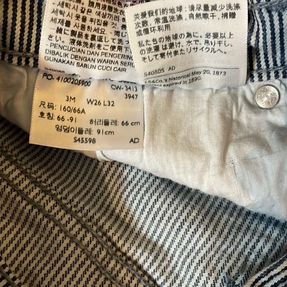 Levi 524 skinny jean
size W26 L32 - Picture 7 of 8
